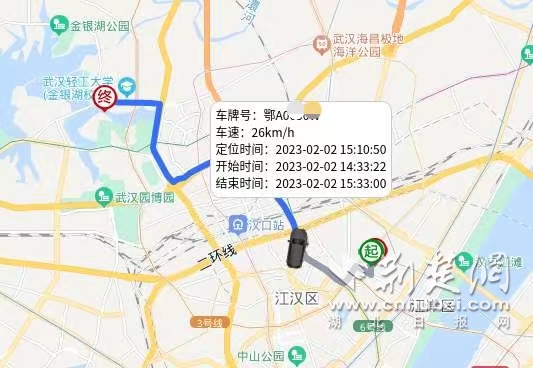图片1.png.png