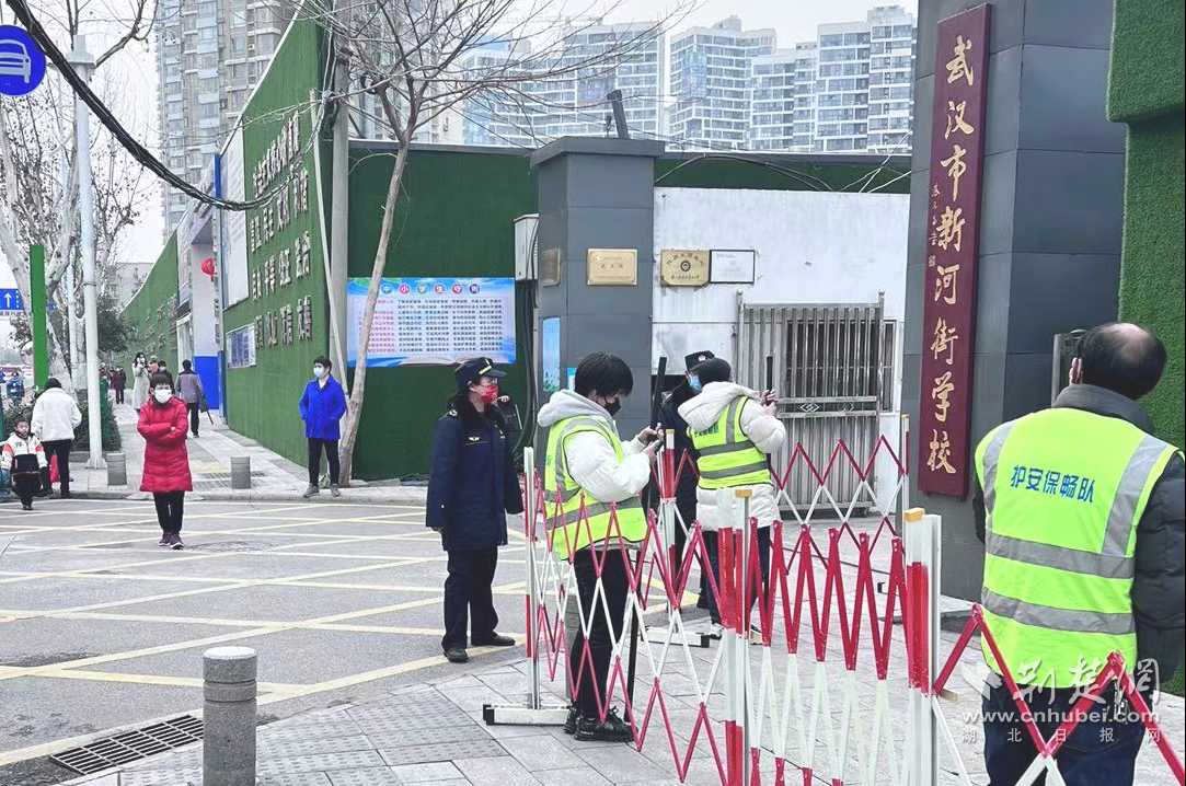图片3.png.png