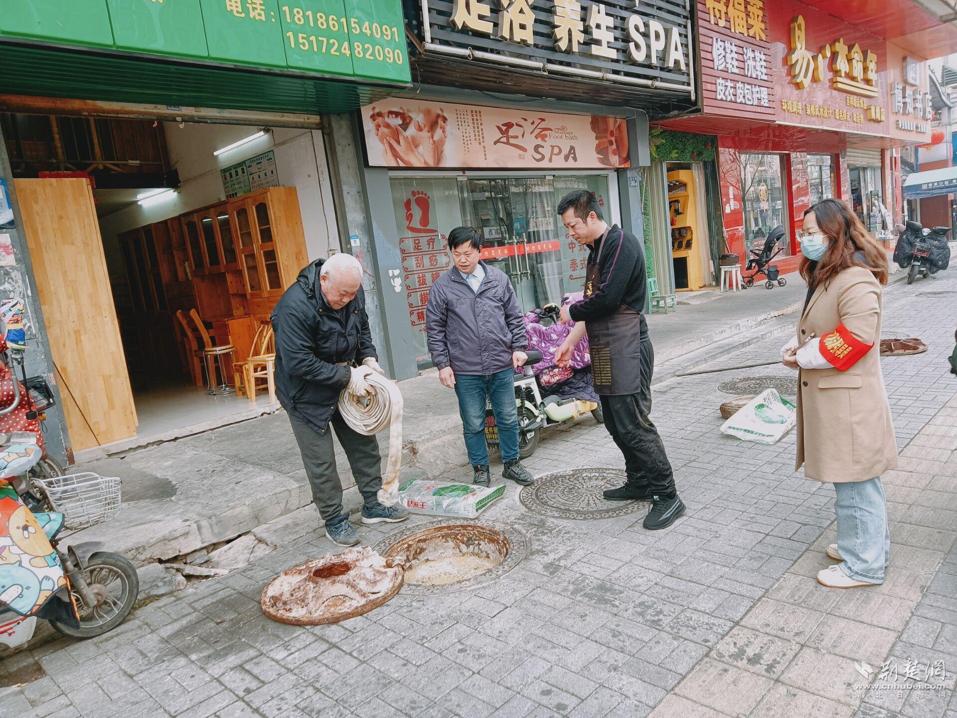 博鱼体育武昌区都市桃源社区：为民解忧办实事 疏通管道民心畅(图1)