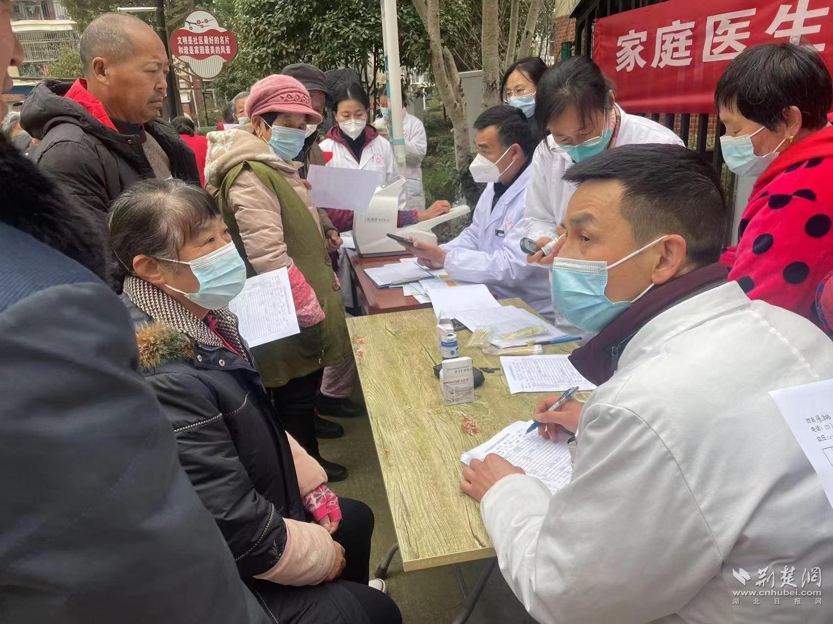 微信图片_20230219125008.jpg.jpg
