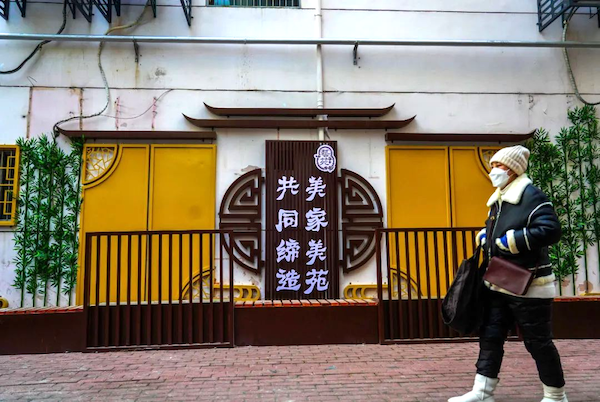 江岸10.png.png