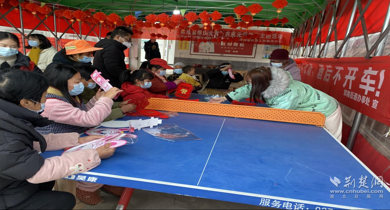 图片3.png.png