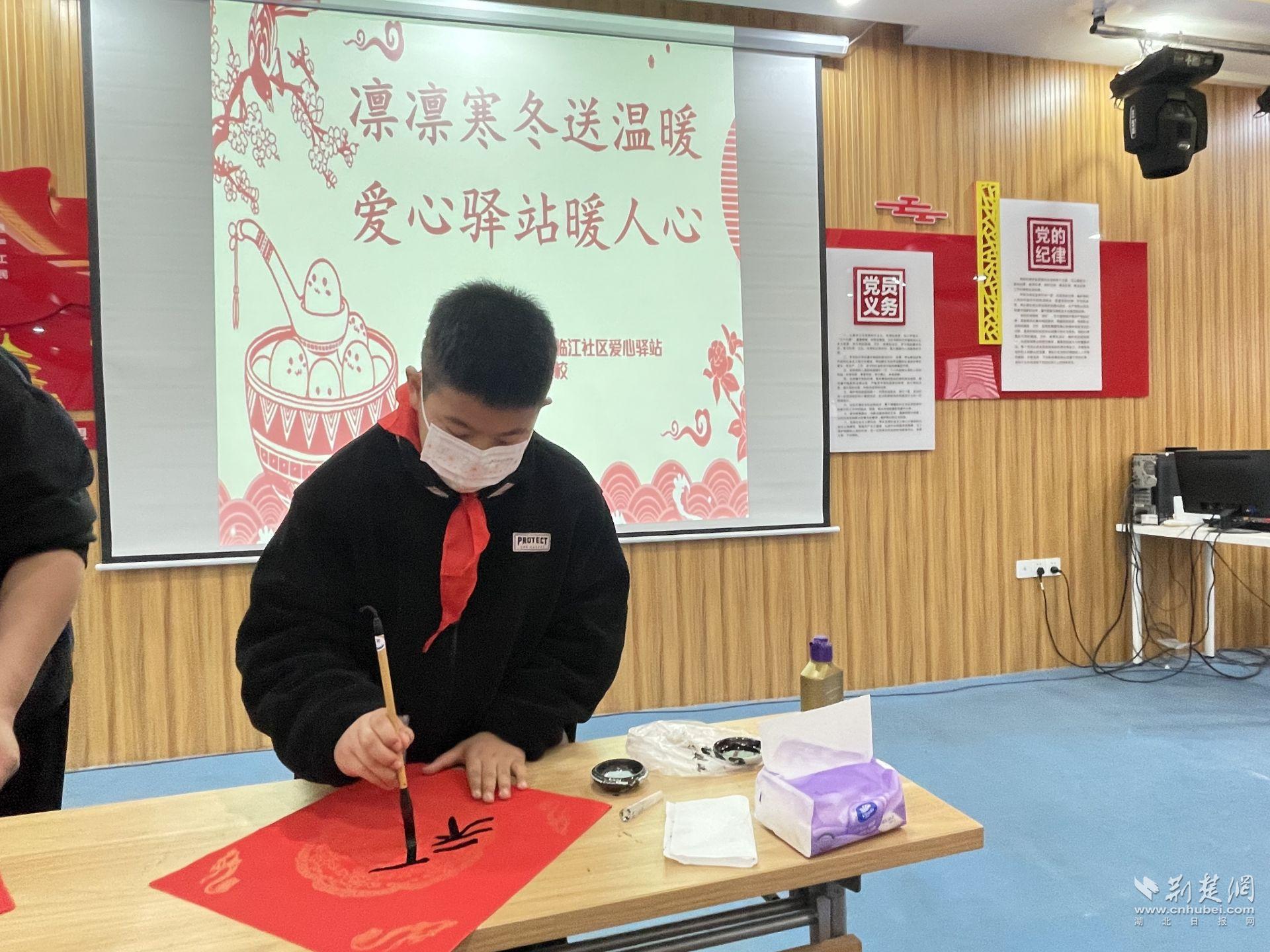 微信图片_20230203204507.jpg.jpg