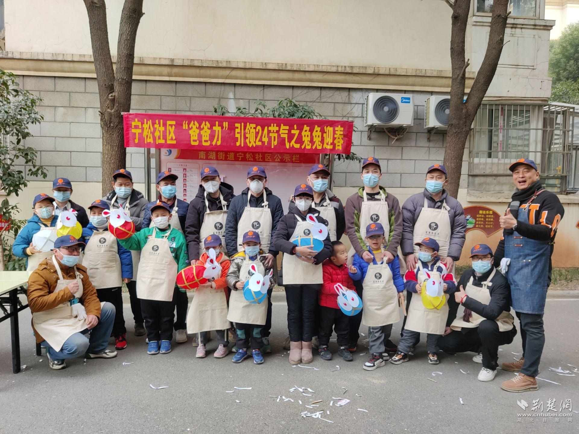 爸爸力活动现场.jpg.jpg