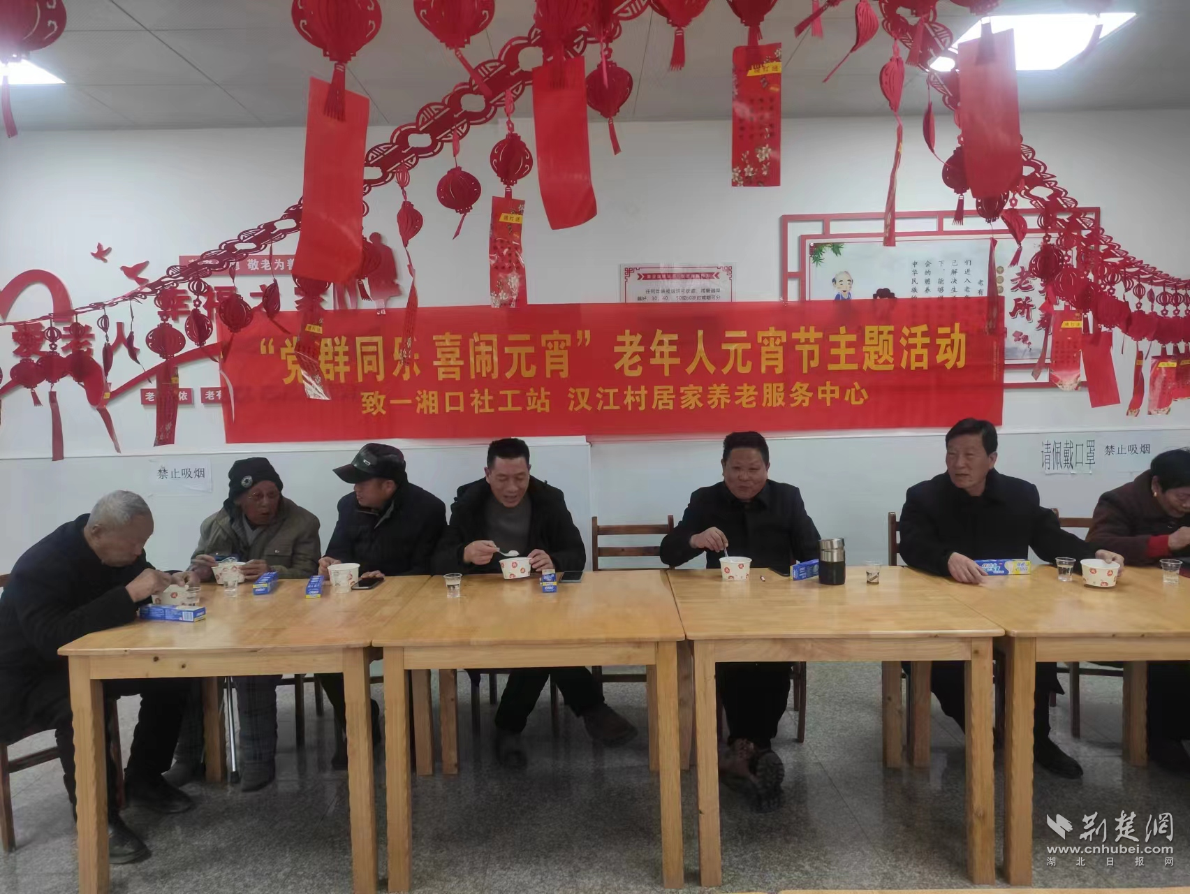 图片5.png.png