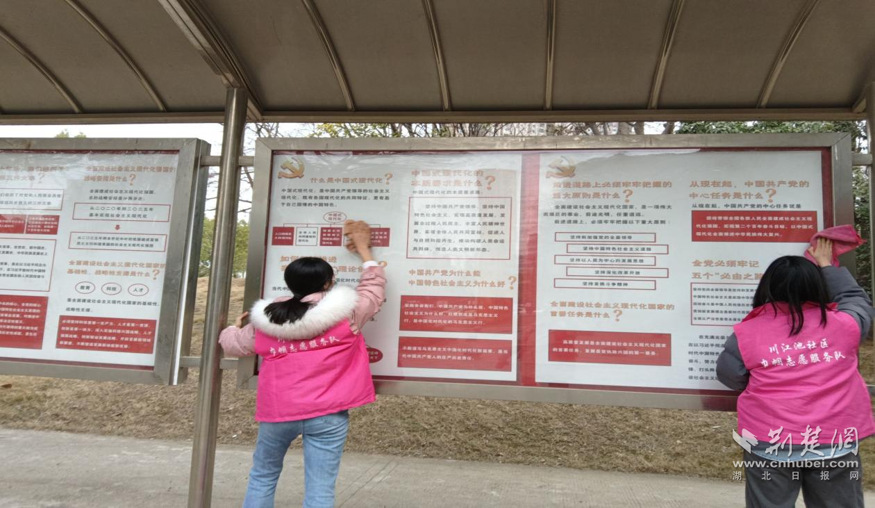 图片6.png.png