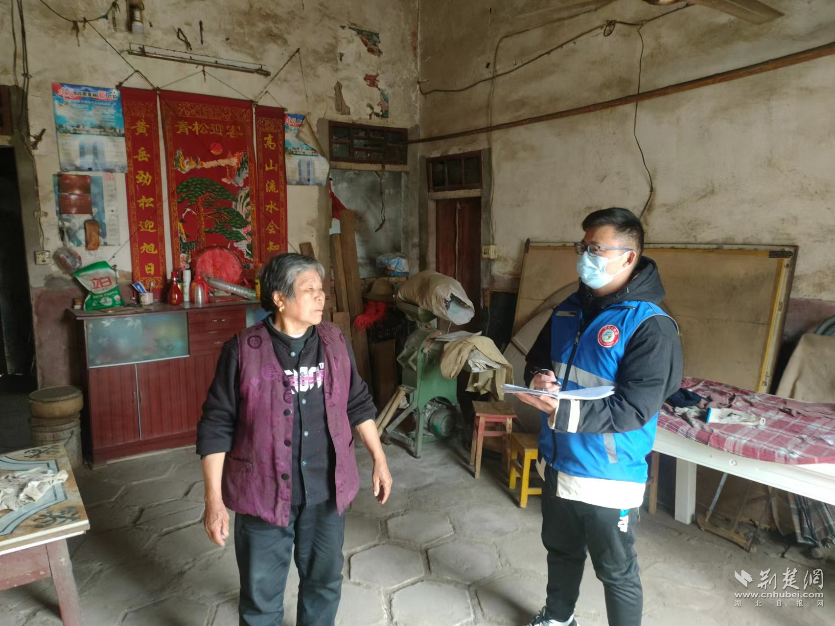 图片1 2.png.png