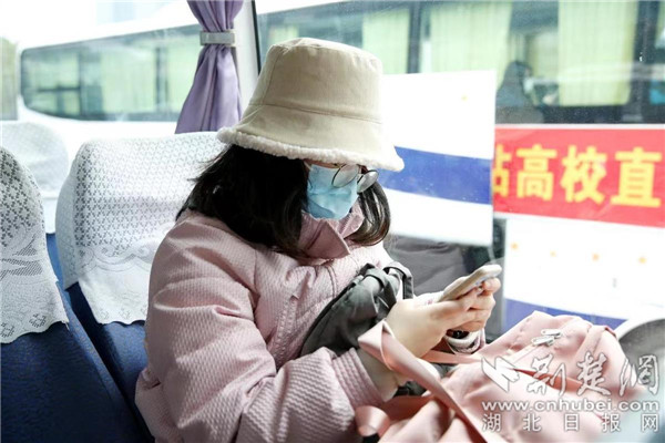 ①2023年春运落幕 武汉火车站往来旅客627万人次.jpg