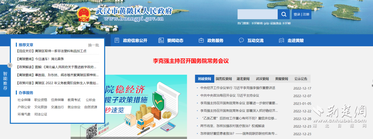 图片31.png.png