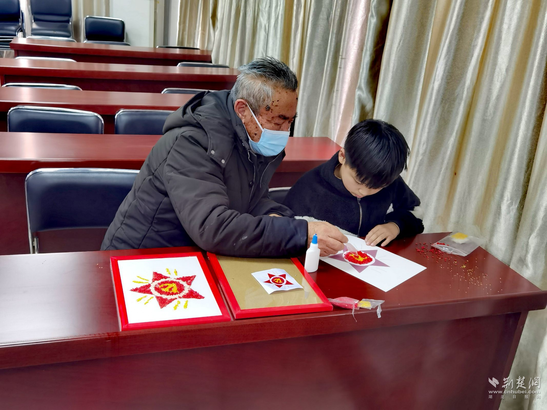 图片5.png.png