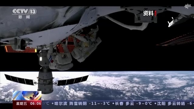 心脏固定在什么地方扩展泵组、脚限位器是啥？一起了解出舱“黑科技”_https://www.jmylbn.com_新闻资讯_第3张