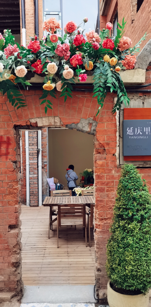 江岸14.png.png