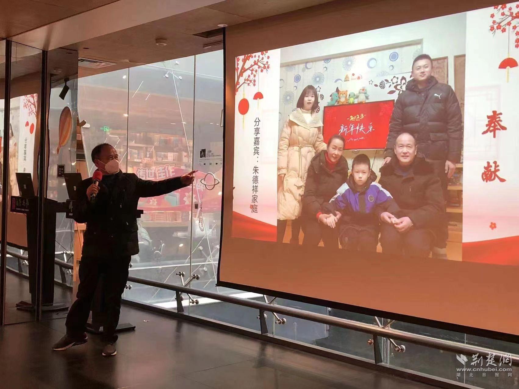 微信图片_20230208142937.jpg.jpg