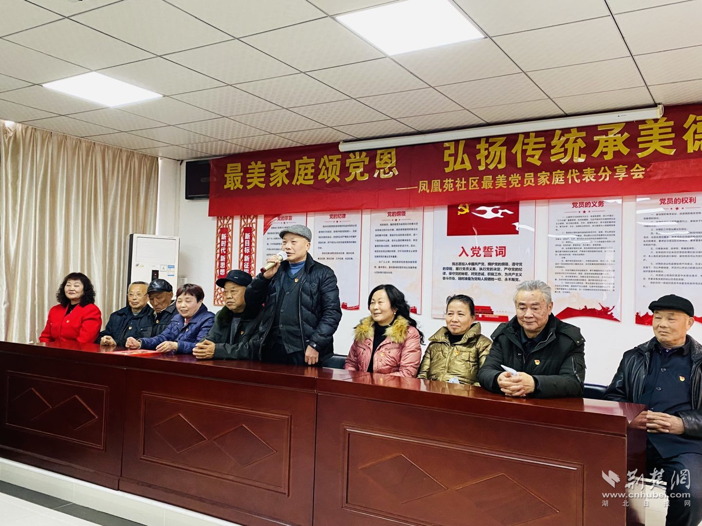 图片2.png.png