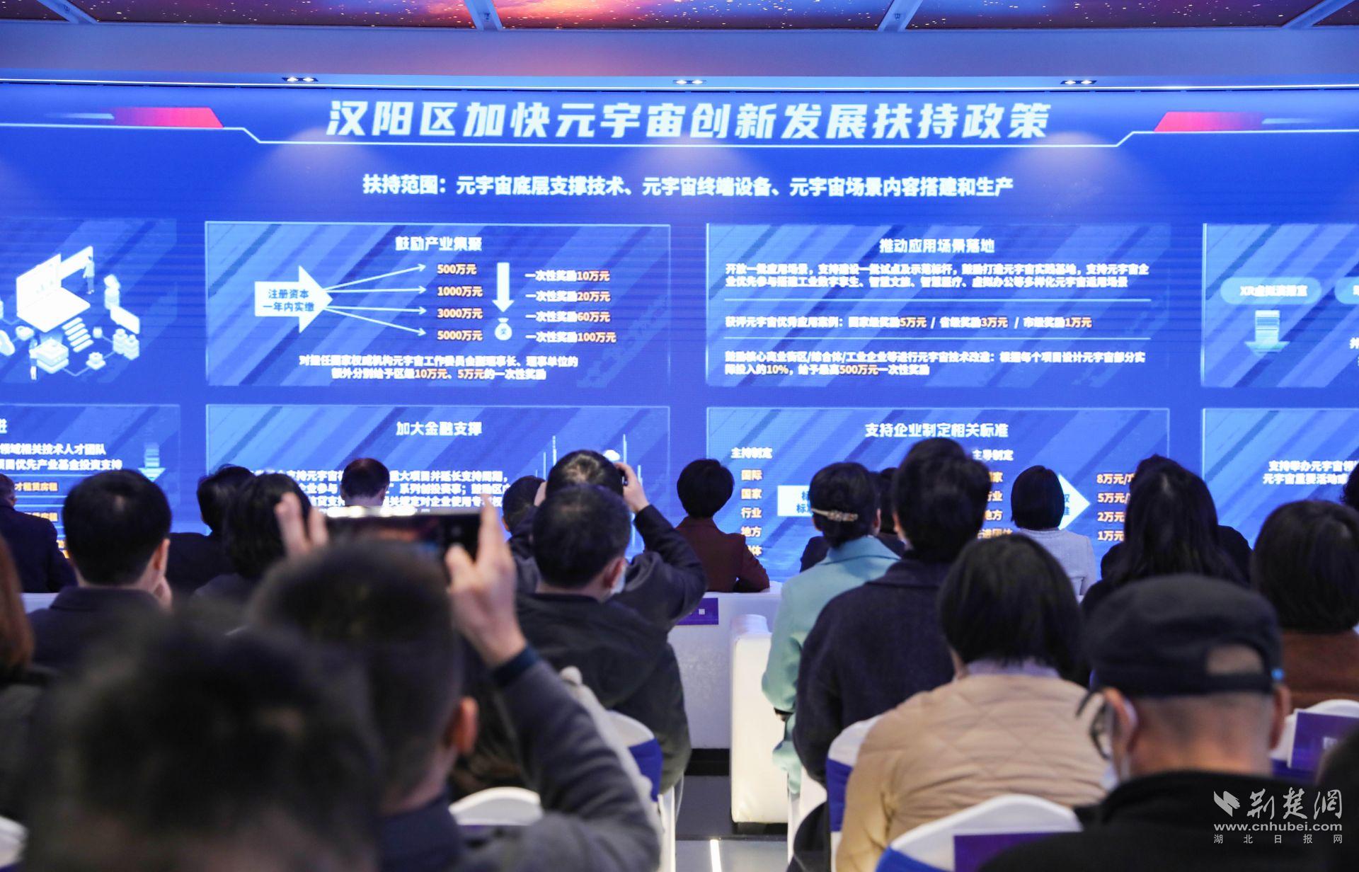 微信图片_20230227151121.jpg.jpg