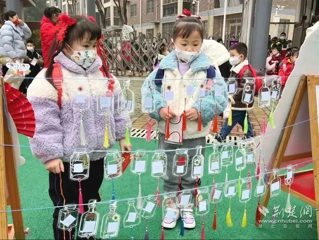 图片6.png.png