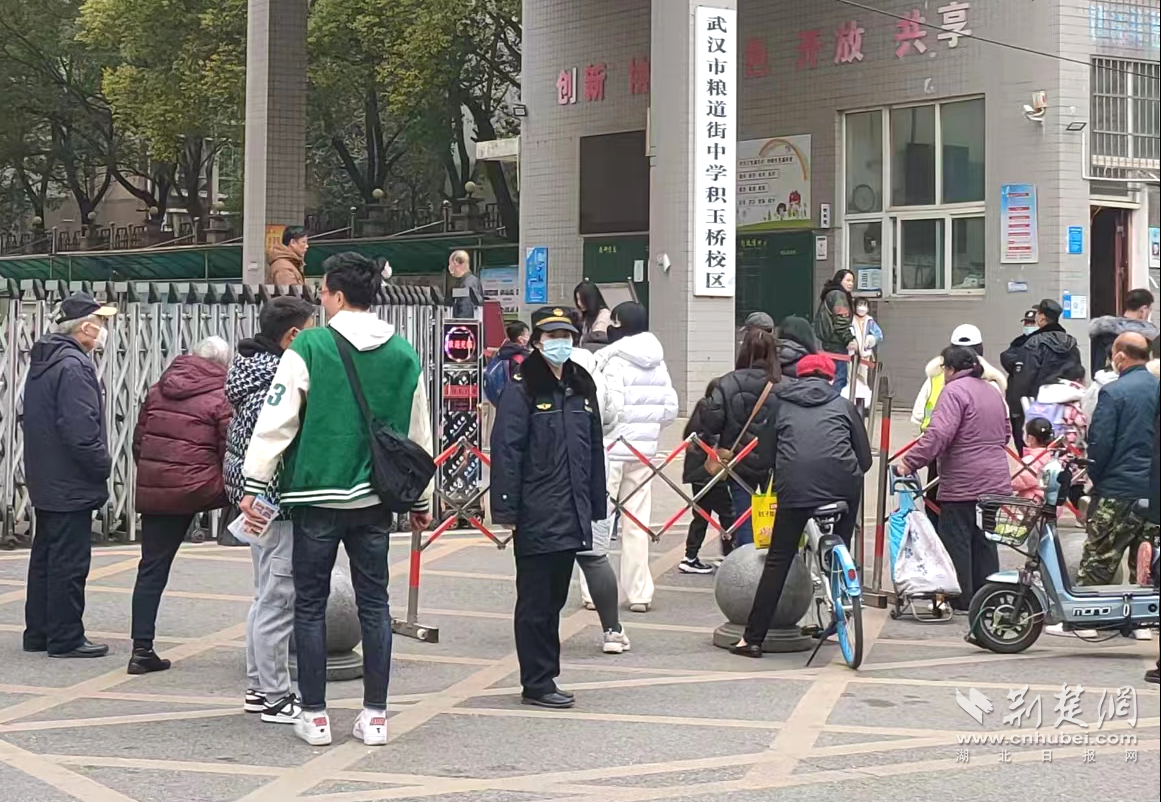 图片2.png.png