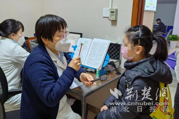 微信截图_20230209100108_副本.png.png
