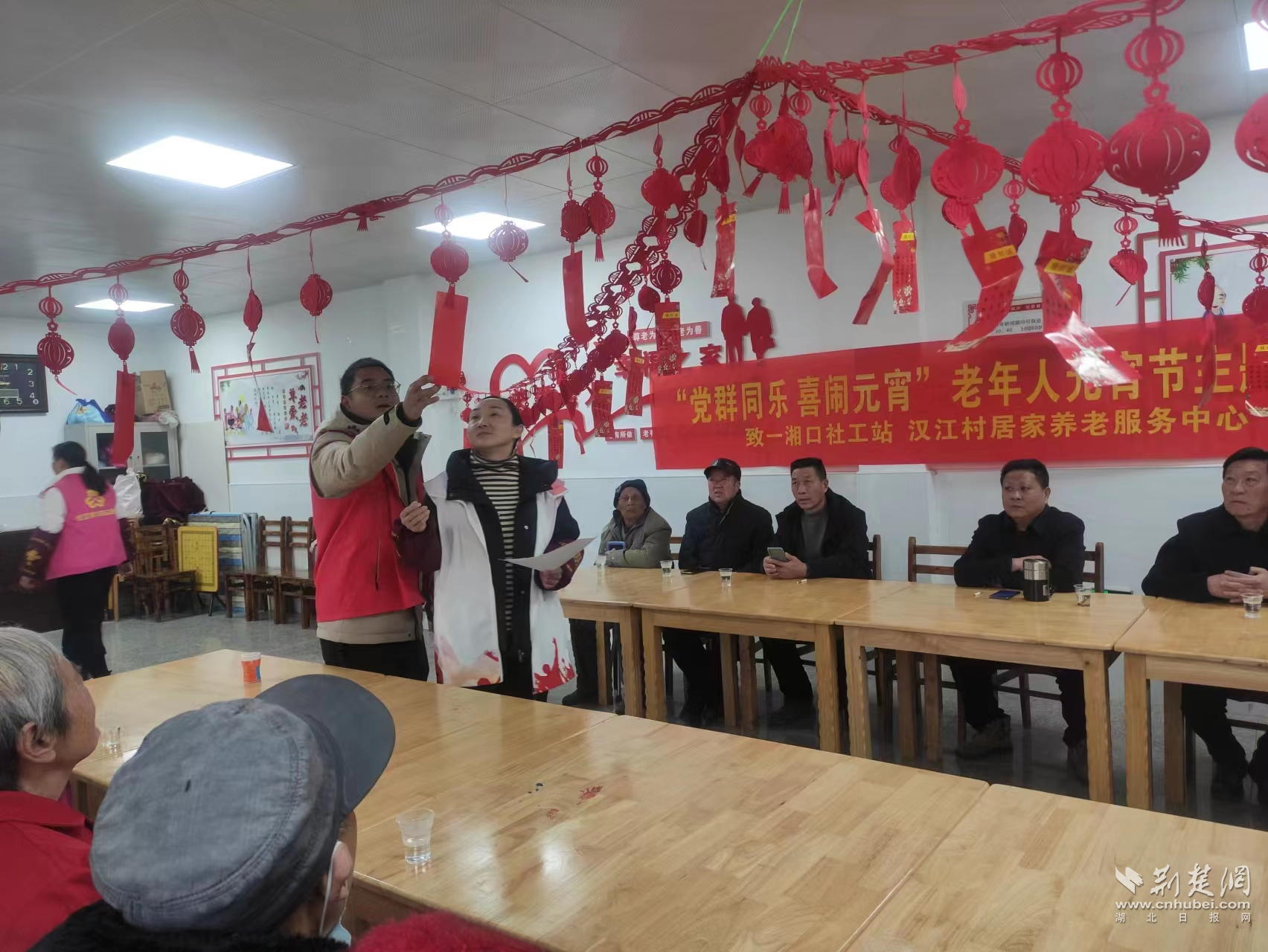图片3.png.png