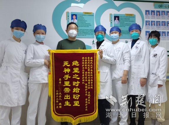 微信截图_20230216212804_副本.png.png