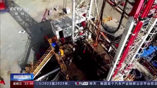 钻至地下90米博体育官网00米！钻探核心技术突破 助力我国超深油气开发(图5)
