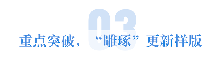 江岸13.png
