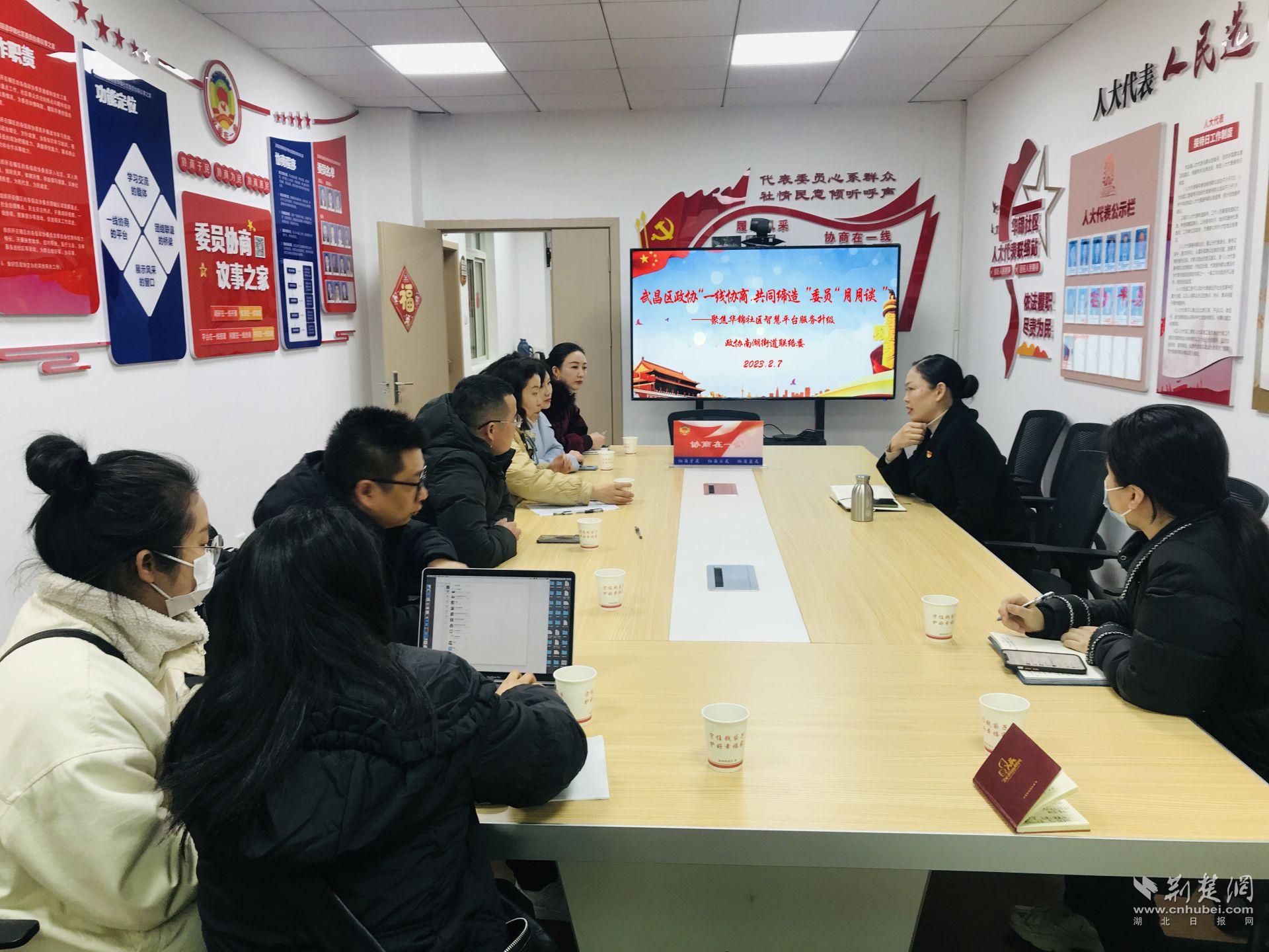 微信图片_20230208181713.jpg.jpg