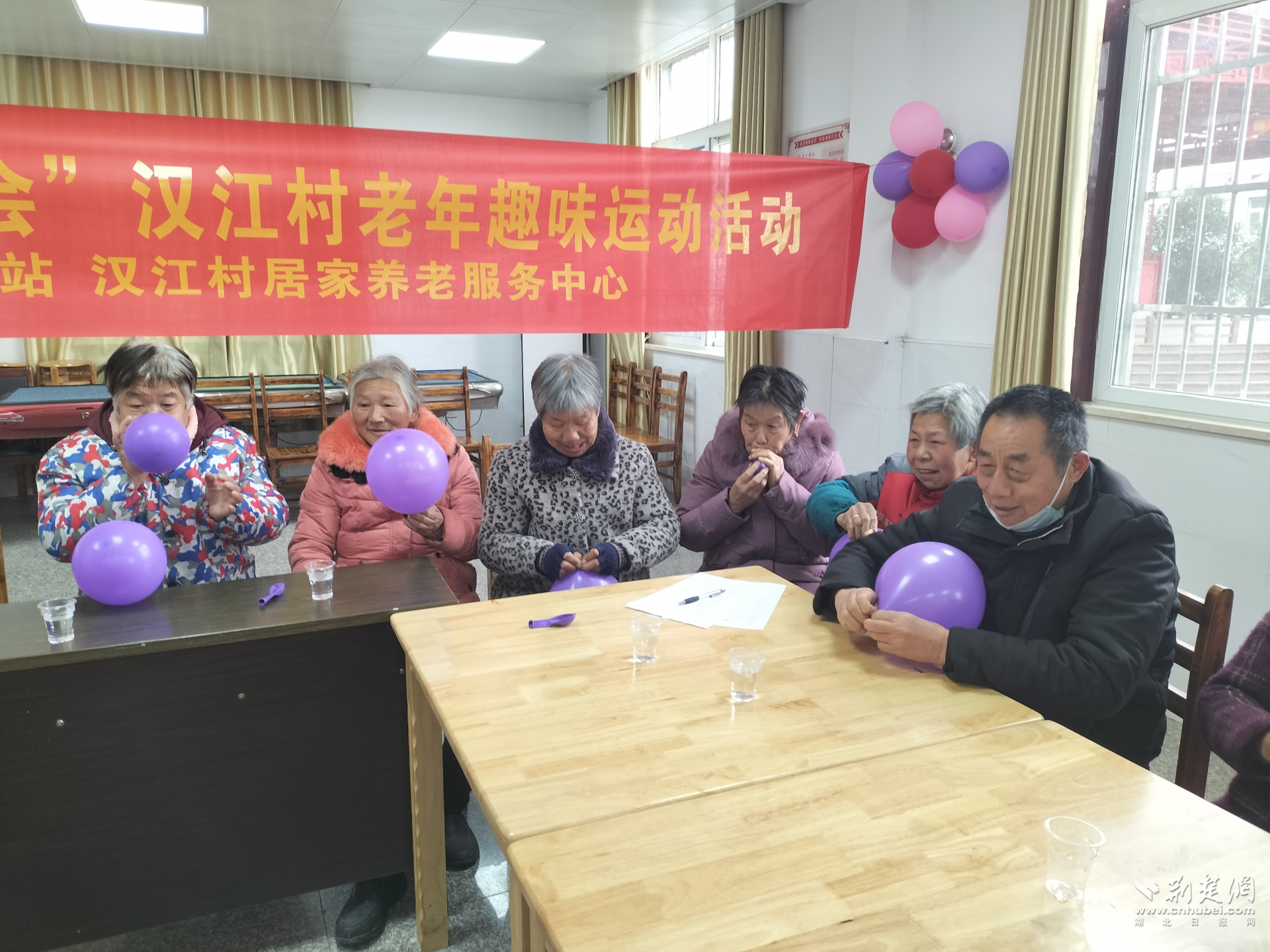 图片6.png.png