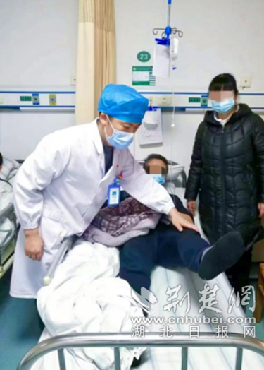 微信截图_20230227150132_副本.png.png