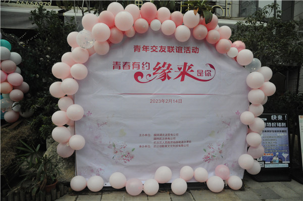 微信图片_20230217203023.jpg