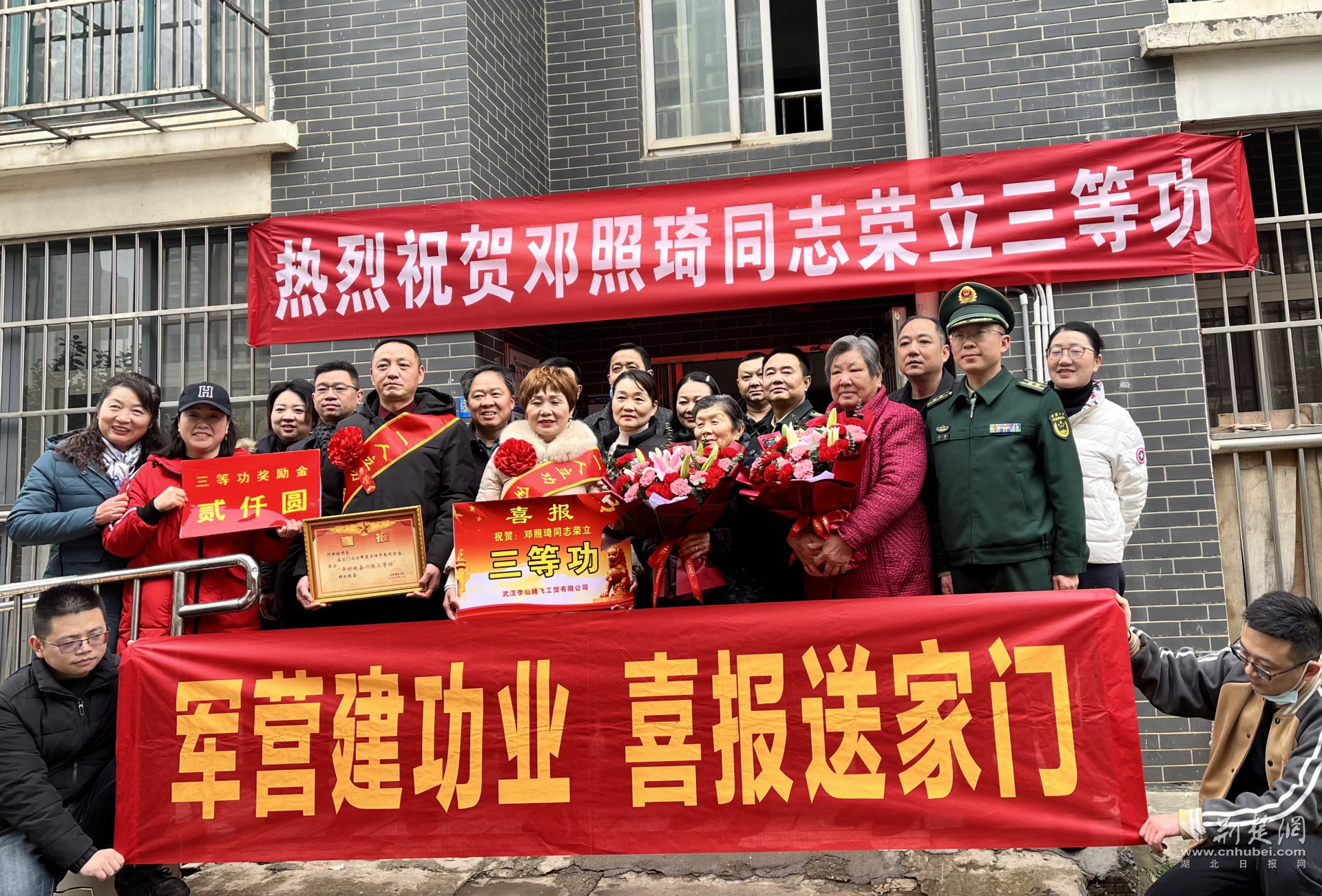 图片2.png.png