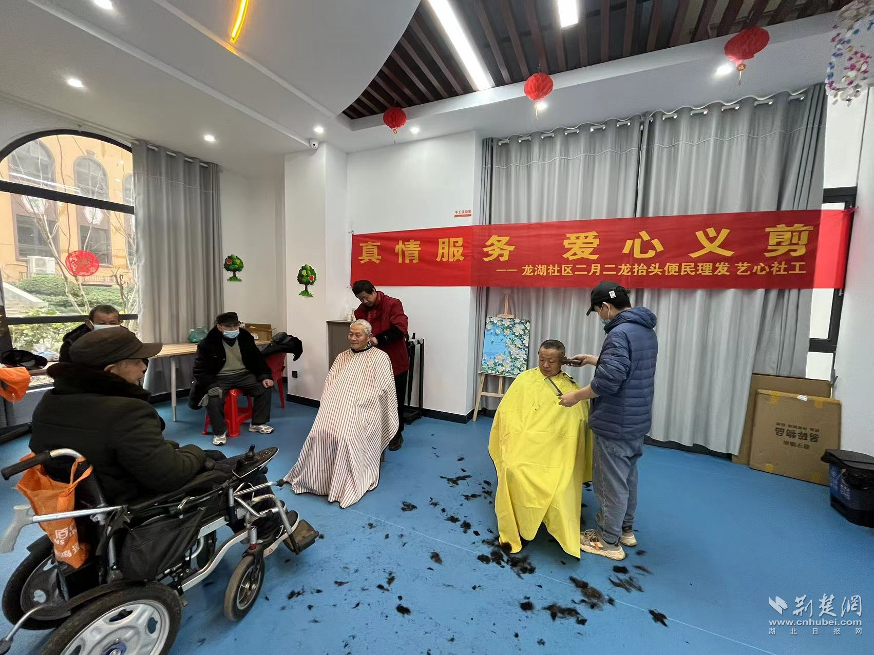 图片5.png.png