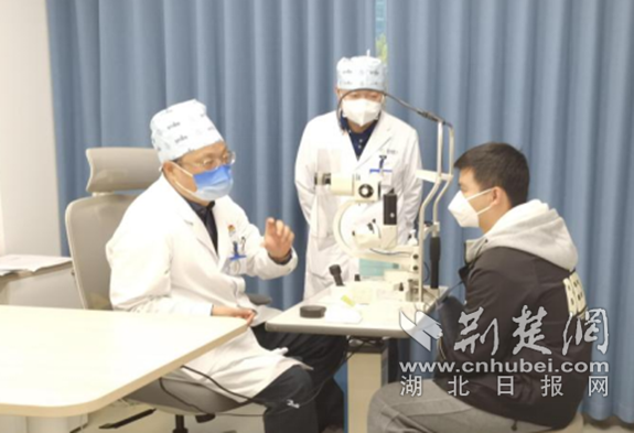 微信截图_20230209095932_副本.png.png