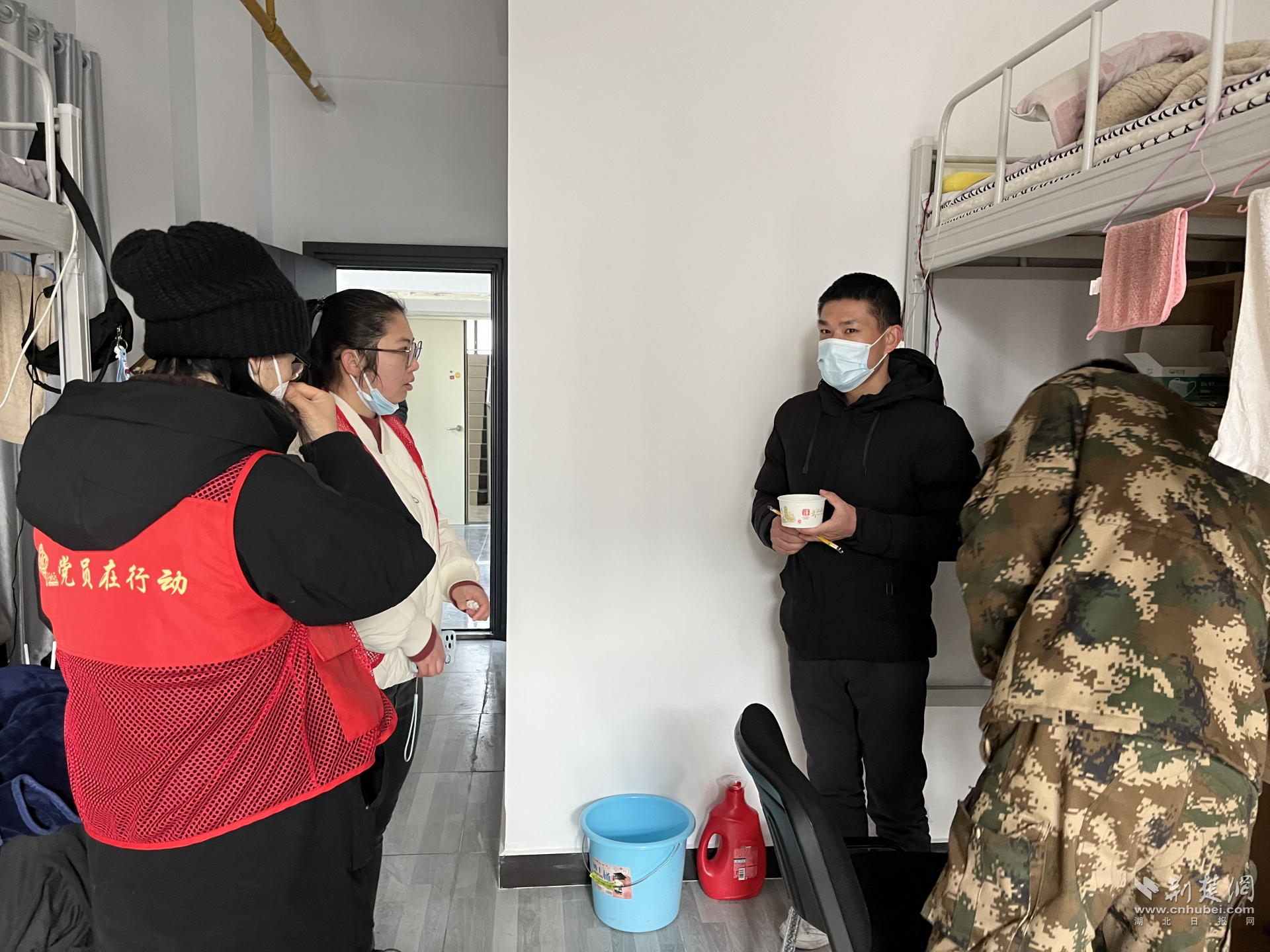 图片2.png.png
