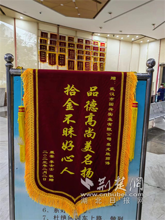 微信图片_20230206133512.jpg