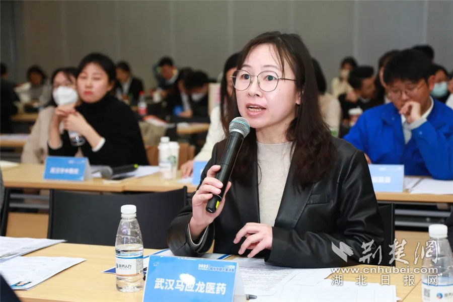 【1】来自马应龙药业的评委.jpg