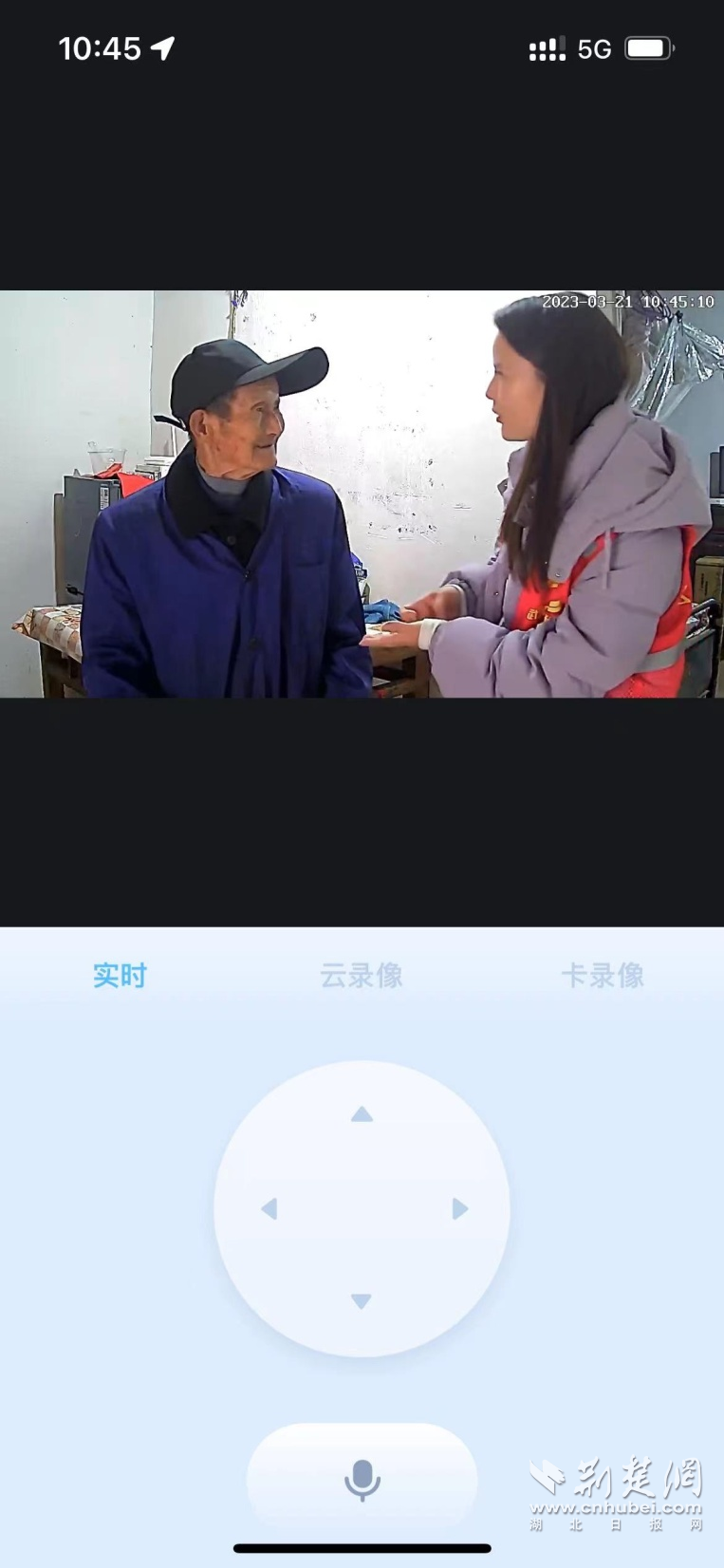 图片2.png.png