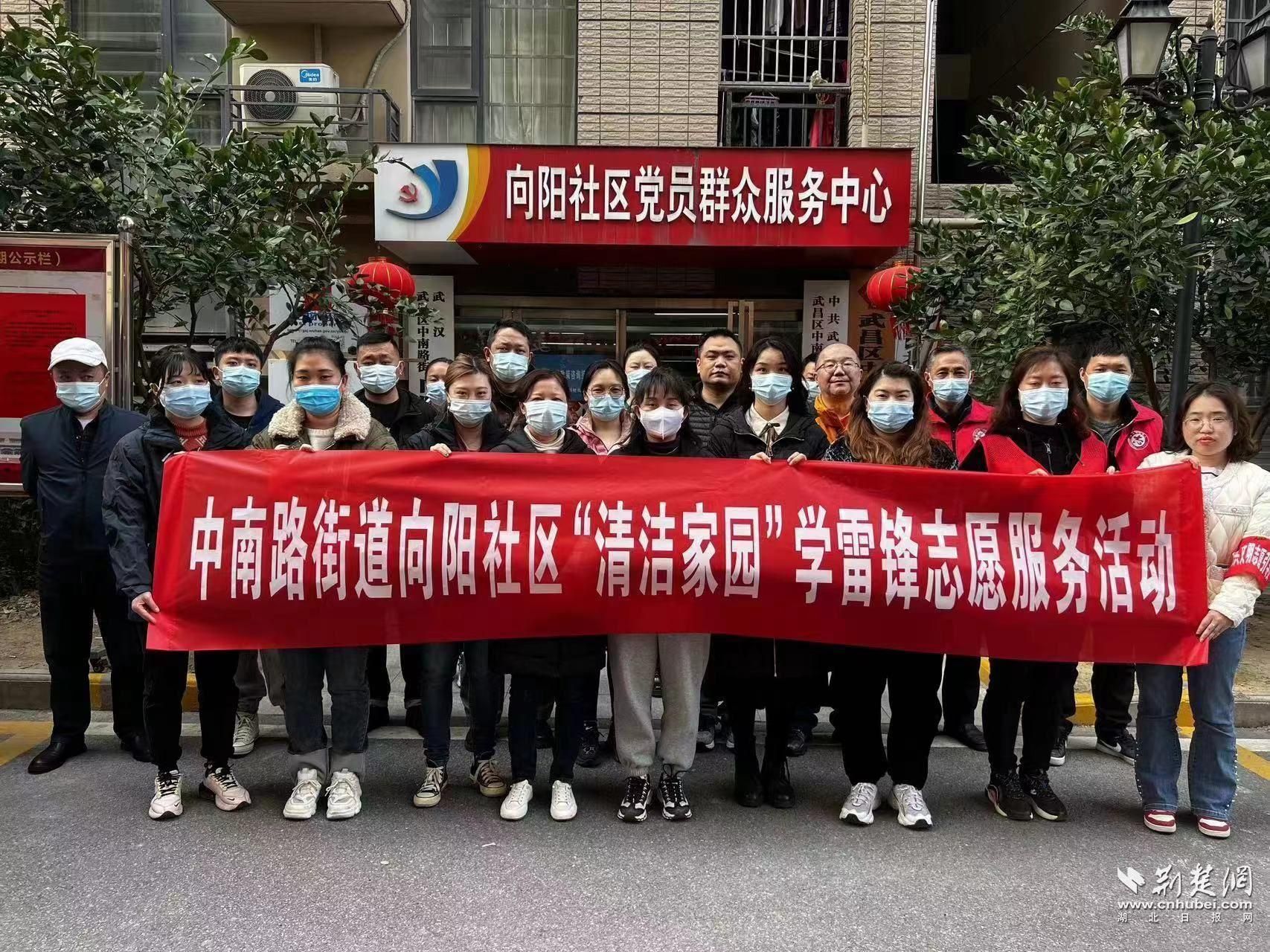 微信图片_20230303221605.jpg.jpg