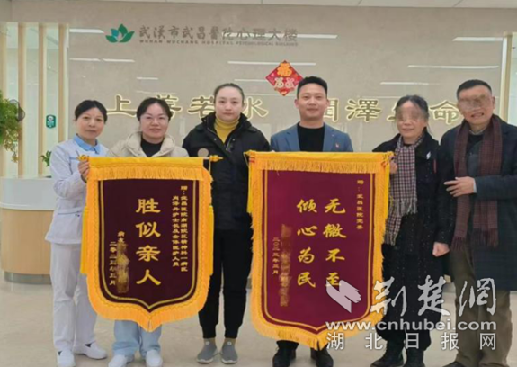 微信截图_2023030614520743_副本.png.png
