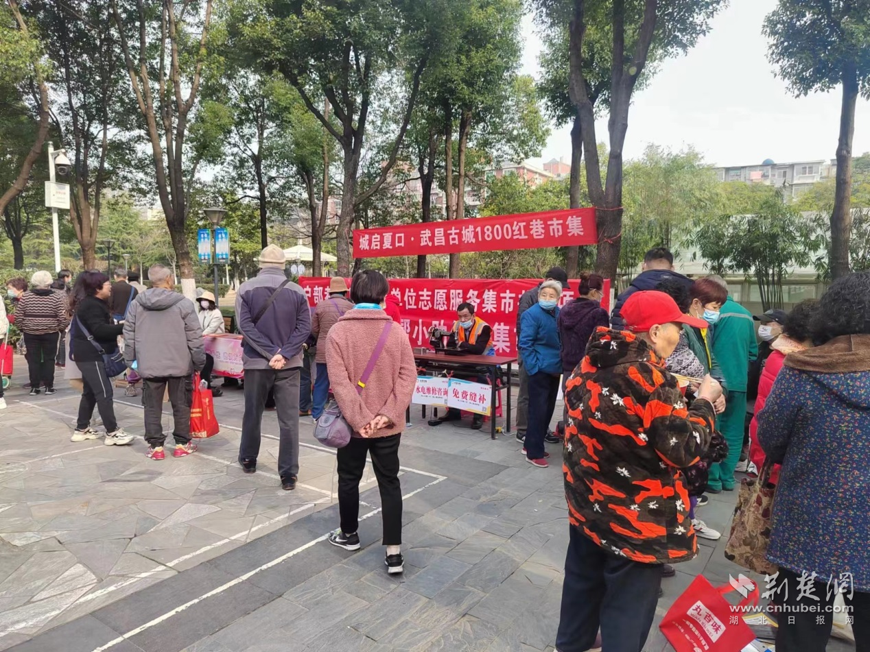 图片2.png.png