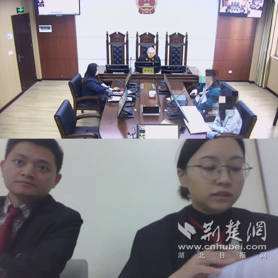 中国电信“天翼云法庭”实现湖北省首次云庭审