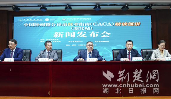 微信截图_20230308194522_副本.png.png