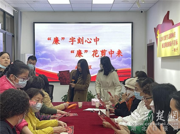 武汉洪山：“博士服务队”进社区讲座，科普预防甲流相关知识.png.png