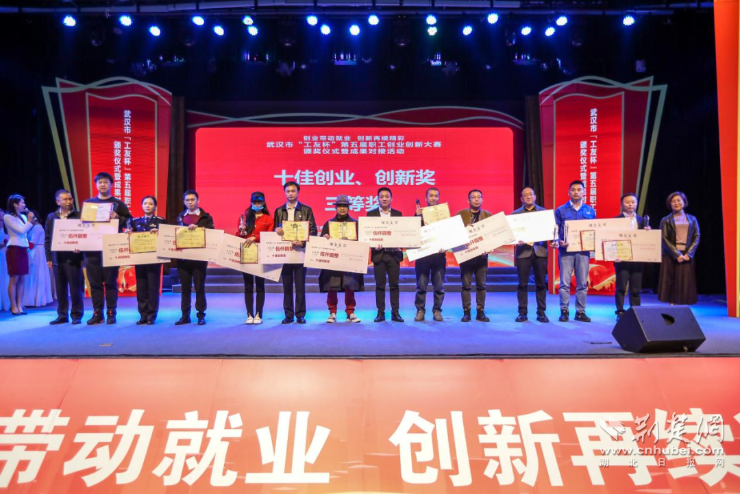 微信图片_20230308125837.png.png