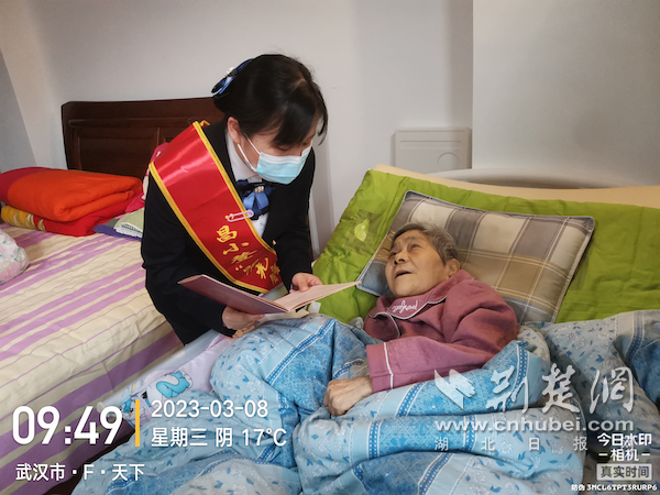 w图片1.png.png