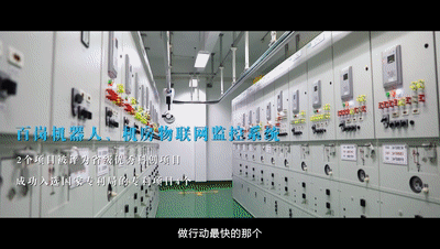 2023.02.17 电信年终总结（对外版）2[00_03_45--00_03_50].gif