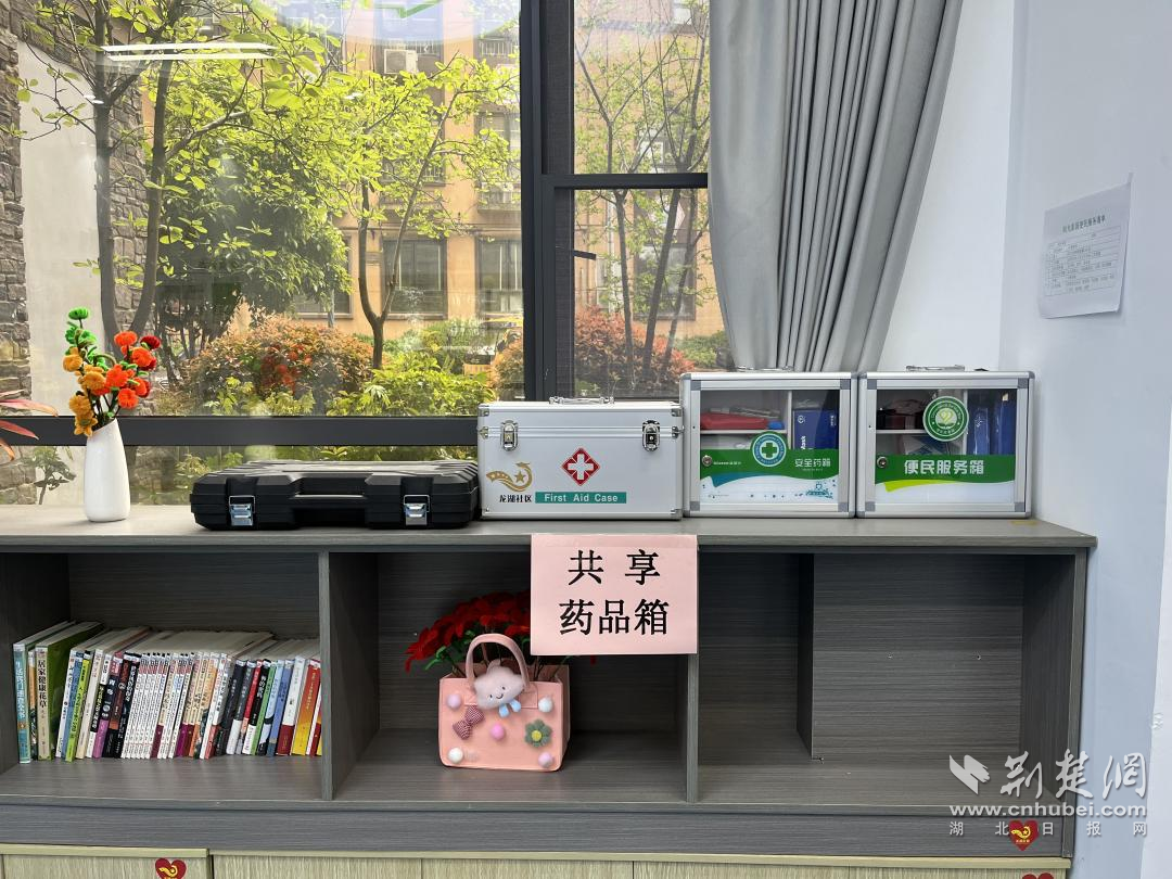 图片8.png.png