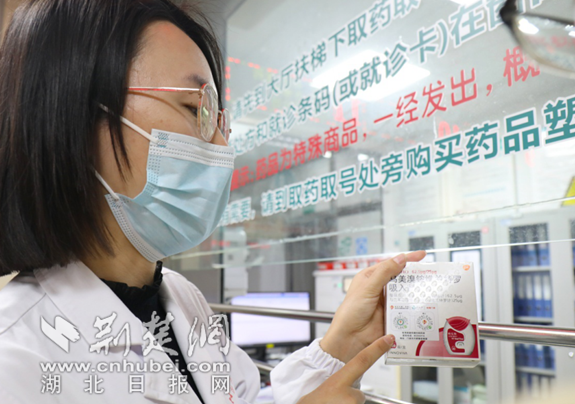 微信截图_20230329214313_副本.png.png