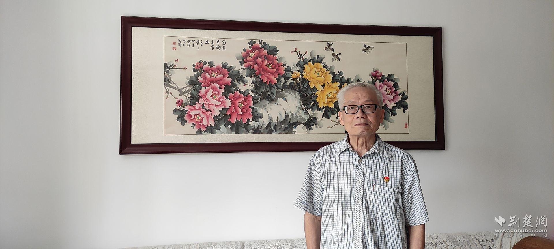图为程丰永.jpg.jpg