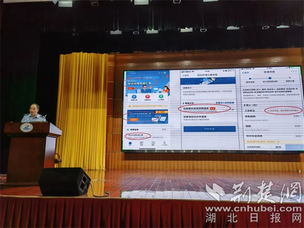 春风播撒“税的种子” 洪山税法宣传走进华中科技大学.jpg